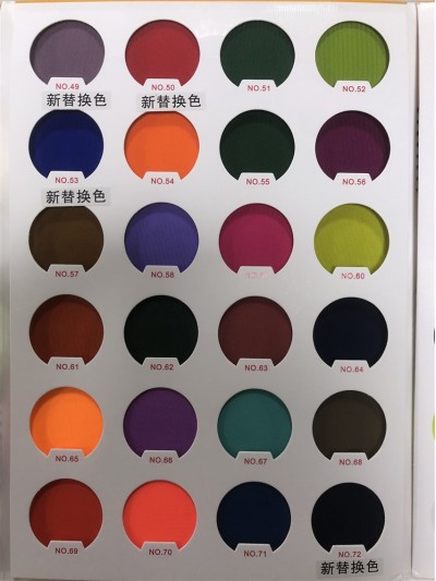 ZS-JQ  全絲拉架健康布  JQ5017 成份：92%T 8%SP 280G 後面照